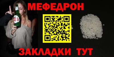 MDMA Кизляр