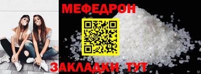 MDMA Кизляр