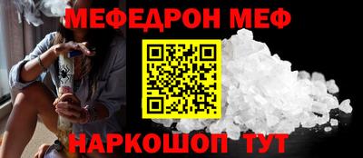MDMA Кизляр