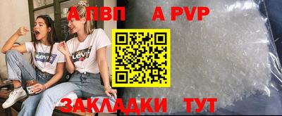 СК Когалым