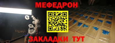 кокаин VHQ Керчь