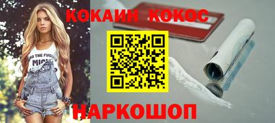 MDMA Кизляр
