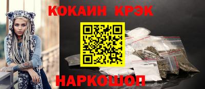 MDMA Кизляр