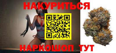 кокаин VHQ Керчь