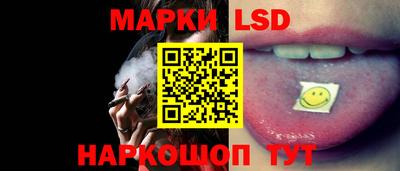ALPHA PVP Ковров