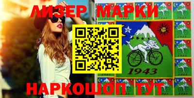 кокаин VHQ Керчь