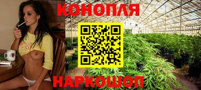 кокаин VHQ Керчь