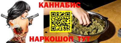 кокаин VHQ Керчь