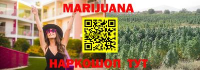 кокаин VHQ Керчь