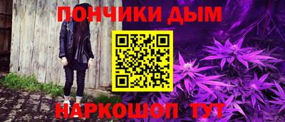 СК Когалым
