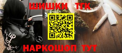 MDMA Кизляр