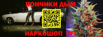 кокаин VHQ Керчь