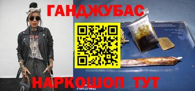MDMA Кизляр