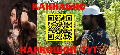 кокаин VHQ Керчь