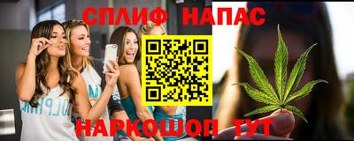 кокаин VHQ Керчь