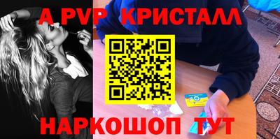 MDMA Кизляр