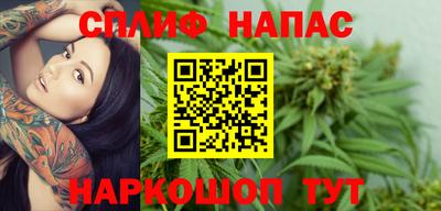 мескалин Кизилюрт