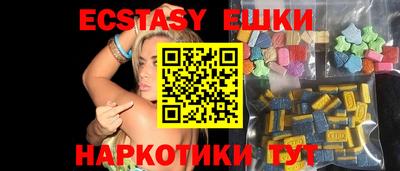 MDMA Кизляр