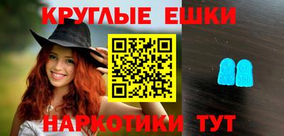 MDMA Кизляр