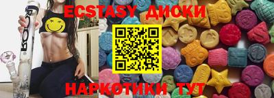 мескалин Кизилюрт