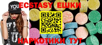 MDMA Кизляр