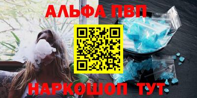 MDMA Кизляр