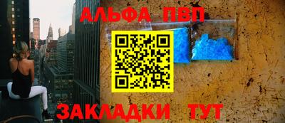 MDMA Кизляр
