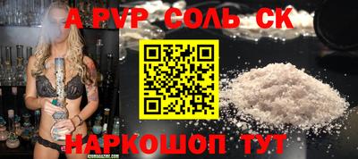 MDMA Кизляр