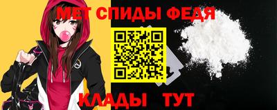 мескалин Кизилюрт