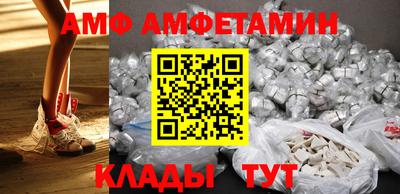 кокаин перу Коломна