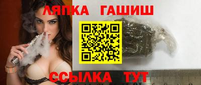 кокаин VHQ Керчь