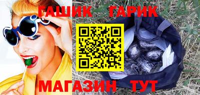 кокаин VHQ Керчь