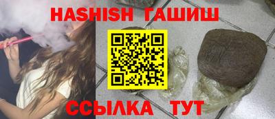 MDMA Кизляр