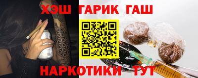мескалин Кизилюрт