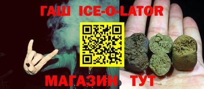 мескалин Кизилюрт