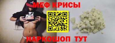 ALPHA PVP Ковров