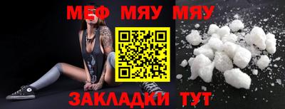 кокаин VHQ Керчь