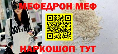 MDMA Кизляр